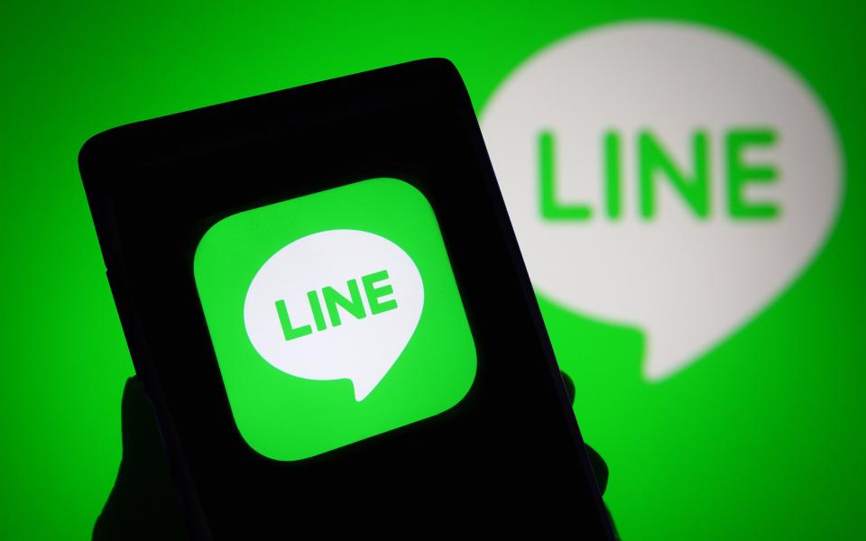 Line Account Management